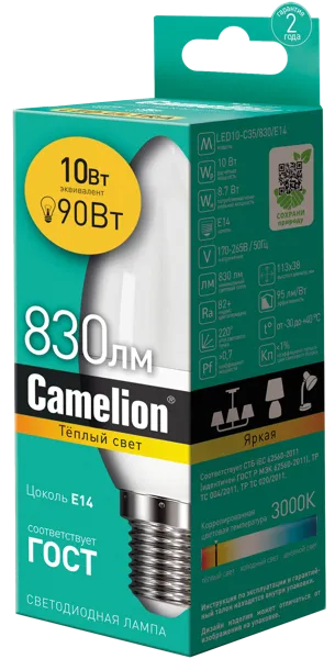 Изображение Лампочка 10Вт E14 3000К Камелион светодиодная свеча Литарк Лайтинг Электроник кор, 1 шт