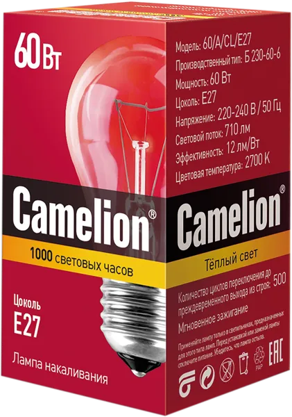 Изображение Лампочка 60Вт Е27 2700К Камелион груша прозрачная БЭЛЗ кор, 1 шт