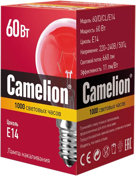 Изображение Лампочка 60Вт Е14 2700К Камелион шар прозрачная БЭЛЗ кор, 1 шт