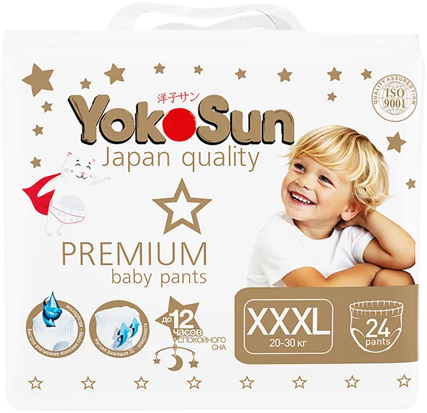 Изображение Трусики ХXXL 20-30 кг Йокосан премиум Азия Лайф м/у, 24 шт