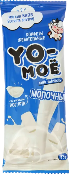 Изображение Конфеты жевательные Йо-моё молочный йогурт Гуангдонг м/у, 23 г