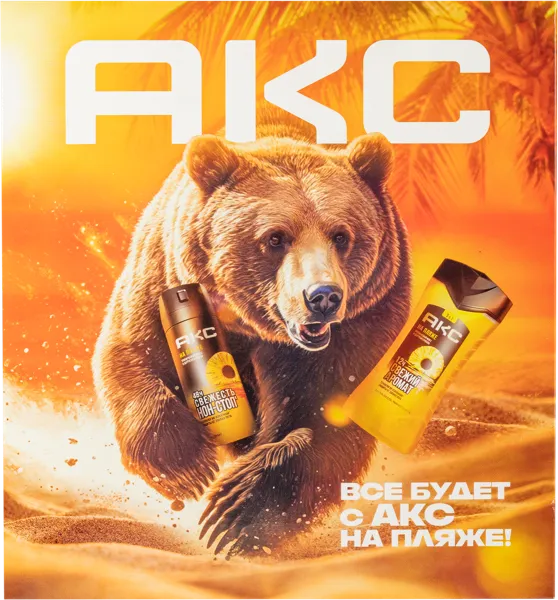 Изображение Набор подарочный мужской Акс на пляже дезодорант+гель Юнилевер к/у, 1 шт