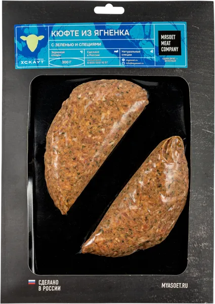 Изображение Полуфабрикат из ягненка охл Мясоет Мит Компани кюфте с зеленью Митскаут в\у, 300 г
