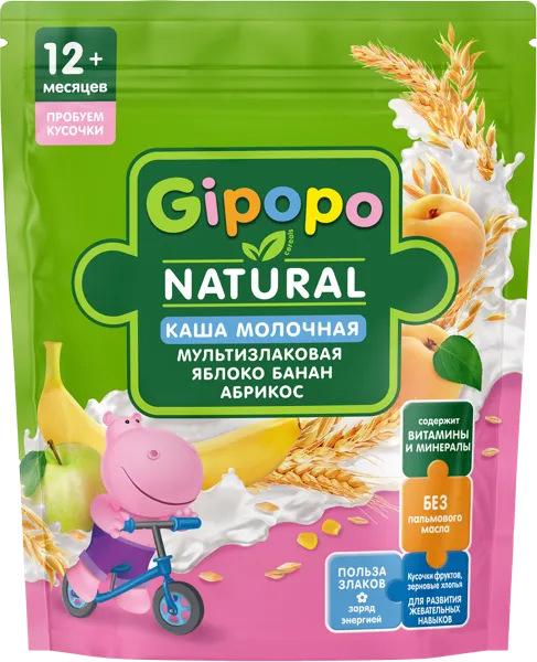 Изображение Каша с 12 мес молочная Гипопо злак яблоко банан абрикос Георгиевск м/у, 200 г