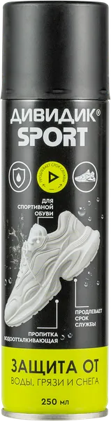 Изображение Пропитка для обуви Дивидик спорт водоотталкивающая Арнест ж/б, 250 мл