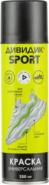 Изображение Краска для обуви Дивидик спорт универсальная Арнест ж/б, 250 мл