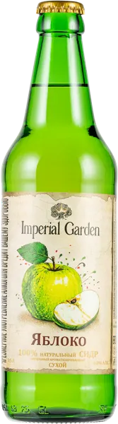 Изображение Сидр сухой 6,0% Империал Гарден фруктовый яблоко Динской ПЗ с/б, 0,5 л