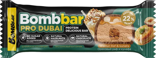Изображение Батончик протеиновый Бомббар ореховый раф катаифи Фитнес Фуд м/у, 45 г