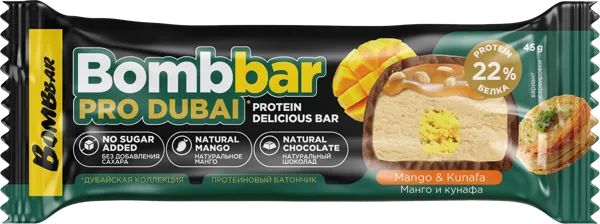 Изображение Батончик протеиновый Бомббар манго катаифи Фитнес Фуд м/у, 45 г