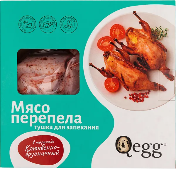 Изображение Птица маринаде охлажденное Кьюэгг тушка перепела клюкв-брус Угличская ПФ в/у, 500 г