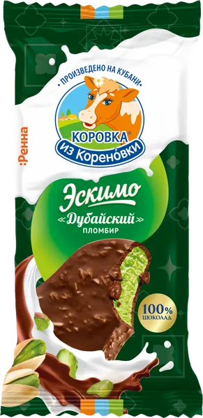 Изображение Мороженое эскимо в шоколаде Коровка из Кореновки фисташка катаифи Кореновский МКК м/у, 70 г