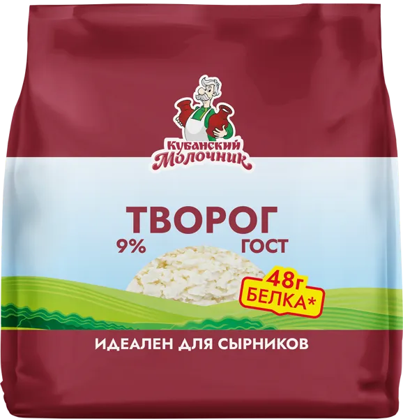 Изображение Творог 9% Кубанский Молочник Ленинградский СК м/у, 300 г