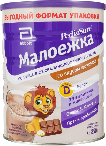 Изображение Смесь с 1 года до 10 лет Симилак ПедиаШур шоколад Эбботт Лэбораториз ж/б, 850 г