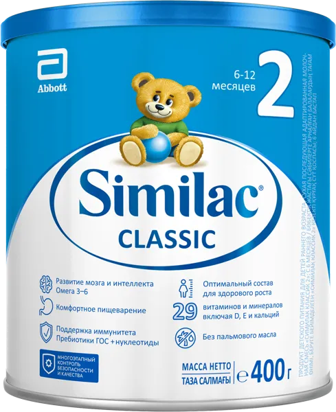 Изображение Смесь с 6 мес Симилак классик 2 Эббот Иреланд ж/б, 400 г