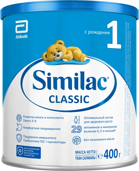 Изображение Смесь с рождения Симилак классик 1 Эббот Иреланд ж/б, 400 г
