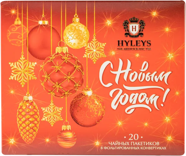 Изображение Чай ассорти в пакетиках Хэйлис символ года лошадка Пэтрон кор, 20*2 г