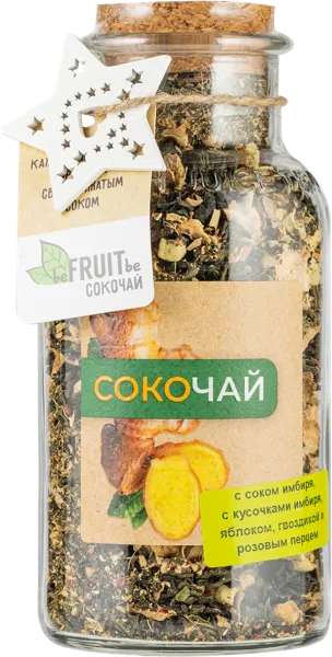 Изображение Чай зеленый Бифрут имбирь яблоко гвоздика Аличе с/б, 140 г