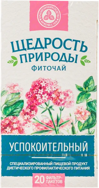 Изображение Напиток чайный щедрость природы успокоительный Красногорсклексредства кор, 20*2 г