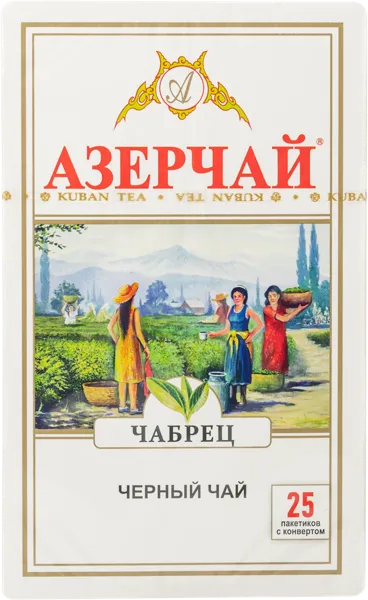 Изображение Чай черный в пакетиках Азерчай чабрец Кубань-Ти кор, 25*2 г