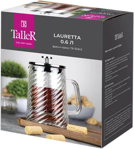 Изображение Френч-пресс 0,6л прозрачный Таллер лоретта стекло Таллер кор, 1 шт