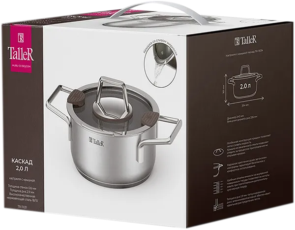 Изображение Кастрюля 2л с крышкой Таллер каскад нерж сталь Таллер кор, 1 шт