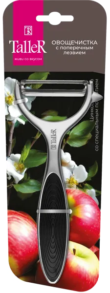 Изображение Овощечистка 15см Таллер поперечная нерж сталь Таллер п/у, 1 шт