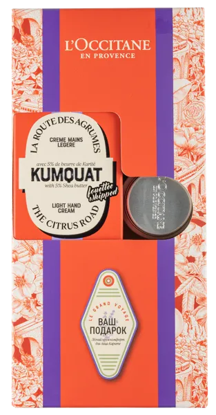 Изображение Набор подарочный женский Локситан карите кумкват Локситан к/у, 1 шт