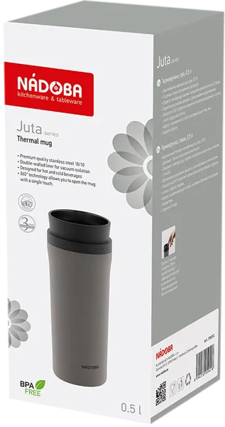 Изображение Термокружка 0,5л серая Надоба джута сталь двойные стенк Надоба кор, 1 шт