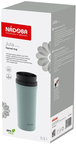 Изображение Термокружка 0,5л мятная Надоба джута сталь двойные стенк Надоба кор, 1 шт