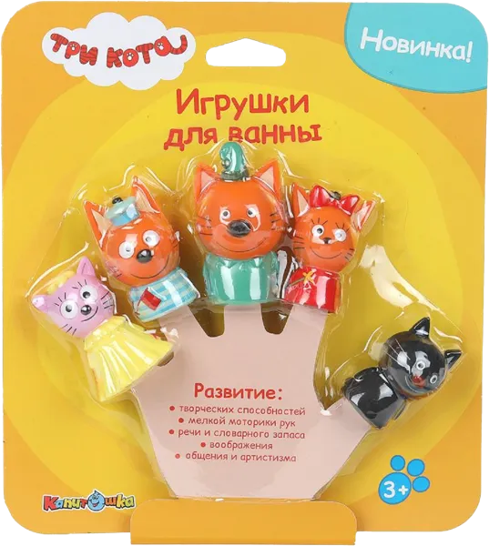 Изображение Игрушка для ванны Капитошка пальчик театр три кота Шанту Сити к/у, 1 шт
