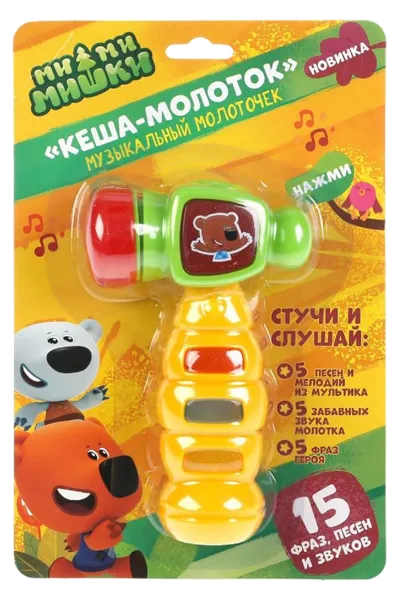Изображение Игрушка звук Умка музыкальный молоток Шанту Сити к/у, 1 шт