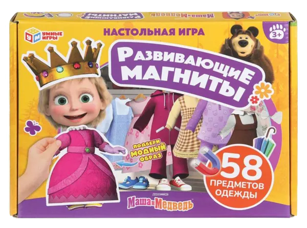 Изображение Игрушка на магнитах Умка маша и медведь 58 предм Шанту Сити к/у, 1 шт