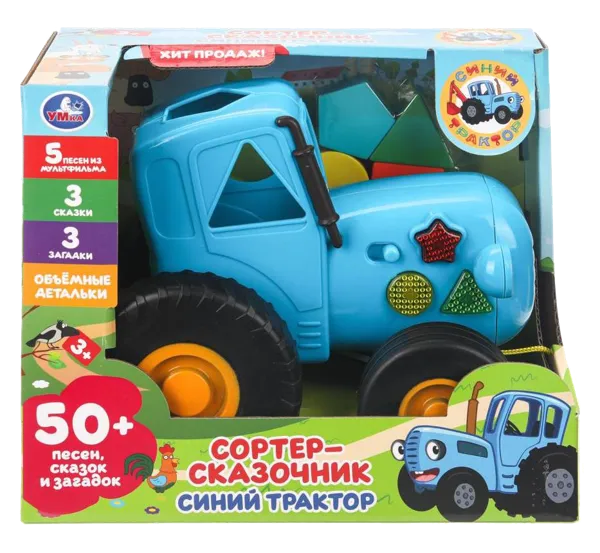 Изображение Игрушка звук Умка сортер синий трактор Шанту Сити к/у, 1 шт