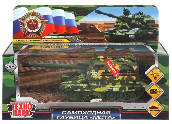 Изображение Машина 12см инерционная Технопарк гаубица мста Хуада Той к/у, 1 шт