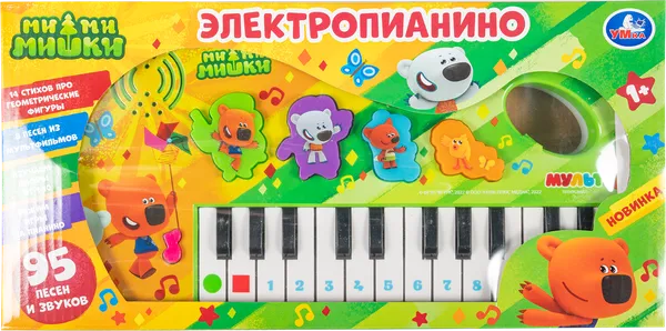 Изображение Игрушка звук Умка электропианино Шанту Сити к/у, 1 шт