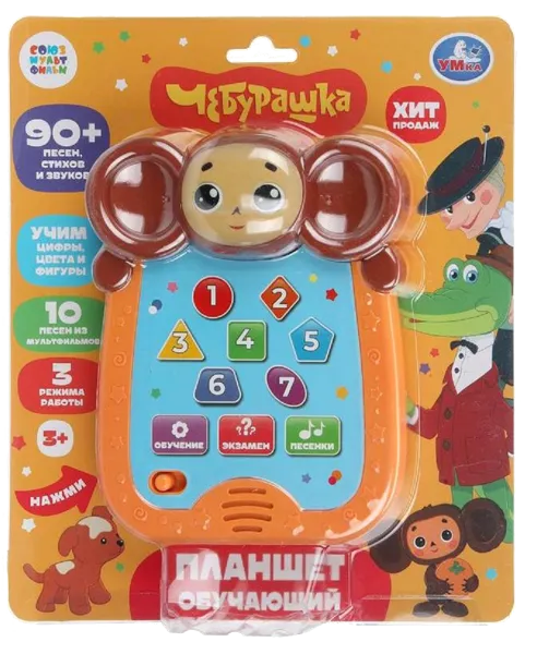 Изображение Игрушка звук Умка планшет чебурашка Шанту Сити к/у, 1 шт