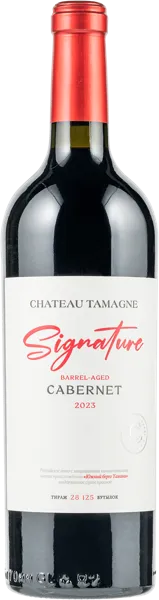 Изображение Вино красное сухое стиль №2 Саперави ЗНМП шато тамань синьятюр Кубань Вино с/б, 0,75 л