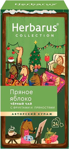 Изображение Набор Чая черный в пакетиках Гербарус пряное яблоко АТ СНГ кор, 24*1,6 г
