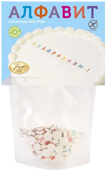Изображение Декор сахарный Парфэ алфавит Топ Продукт м/у, 20 г