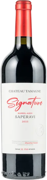 Изображение Вино красное сухое стиль №3 Каберне ЗНМП шато тамань синьятюр Кубань Вино с/б, 0,75 л