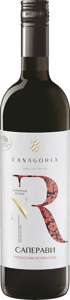 Изображение Вино красное п/сл стиль №2 Саперави ЗГУ Фанагория с/б, 0,75 л