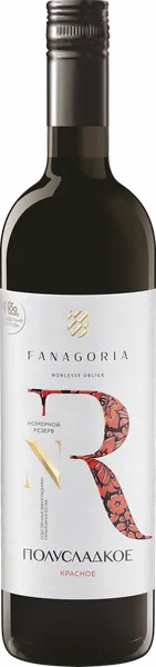 Изображение Вино красное п/сл стиль №2 Каберне Совиньон ЗГУ Фанагория с/б, 0,75 л