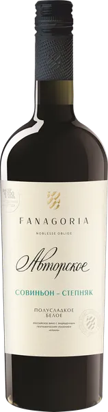 Изображение Вино белое п/сл Совиньон блан ЗГУ авторское Фанагория с/б, 0,75 л