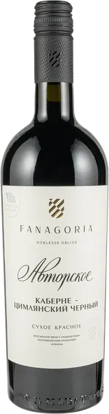 Изображение Вино красное сухое стиль №2 Каберне Совиньон ЗГУ Фанагория с/б, 0,75 л