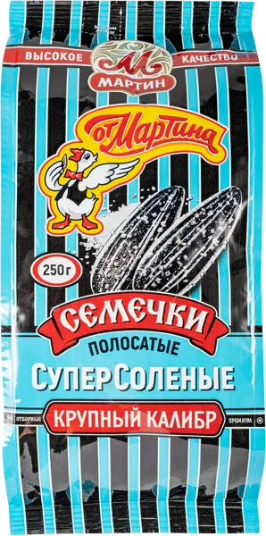 Изображение Семечки подсолнечника От Мартина полосатые суперсоленые Мартин м/у, 250 г