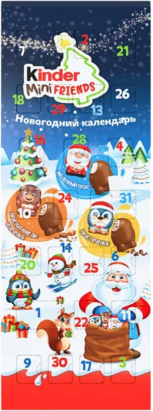 Изображение Набор молочный шоколад Киндер Микс мини френдс календарь Ферреро кор, 164 г