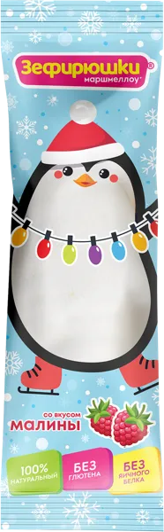 Изображение Зефир воздушный Зефирюшки новогодний Сладкая сказка м/у, 18 г