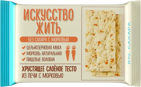 Изображение Хлебцы без сахара Искусство Жить Слоеный десерт с морковью Полет м/у, 200 г
