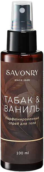 Изображение Мист для тела Савонри табак ваниль Савонри ООО п/у, 100 мл