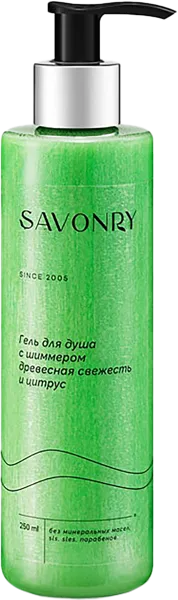 Изображение Гель для душа с шиммером Савонри древесная свежесть цитрус Савонри ООО п/у, 250 мл
